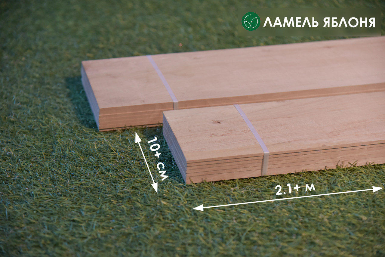 Пиляний шпон яблуня (ламель) 2,5 мм I ґатунок - 2,10 м+, фото 1