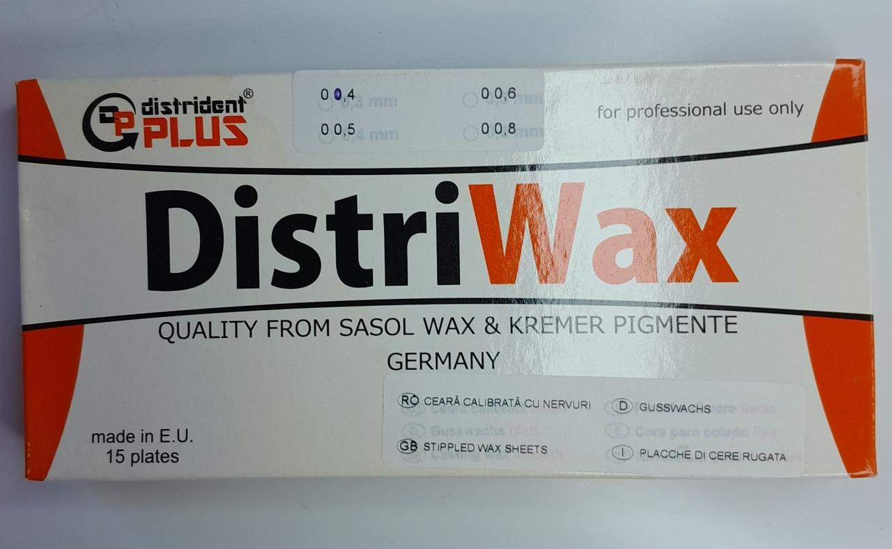 Базисний віск Дистривакс, 0.4 мм, Distriwax Дистридент плюс, Німеччина.