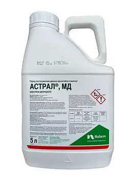 Гербіцид Астрал