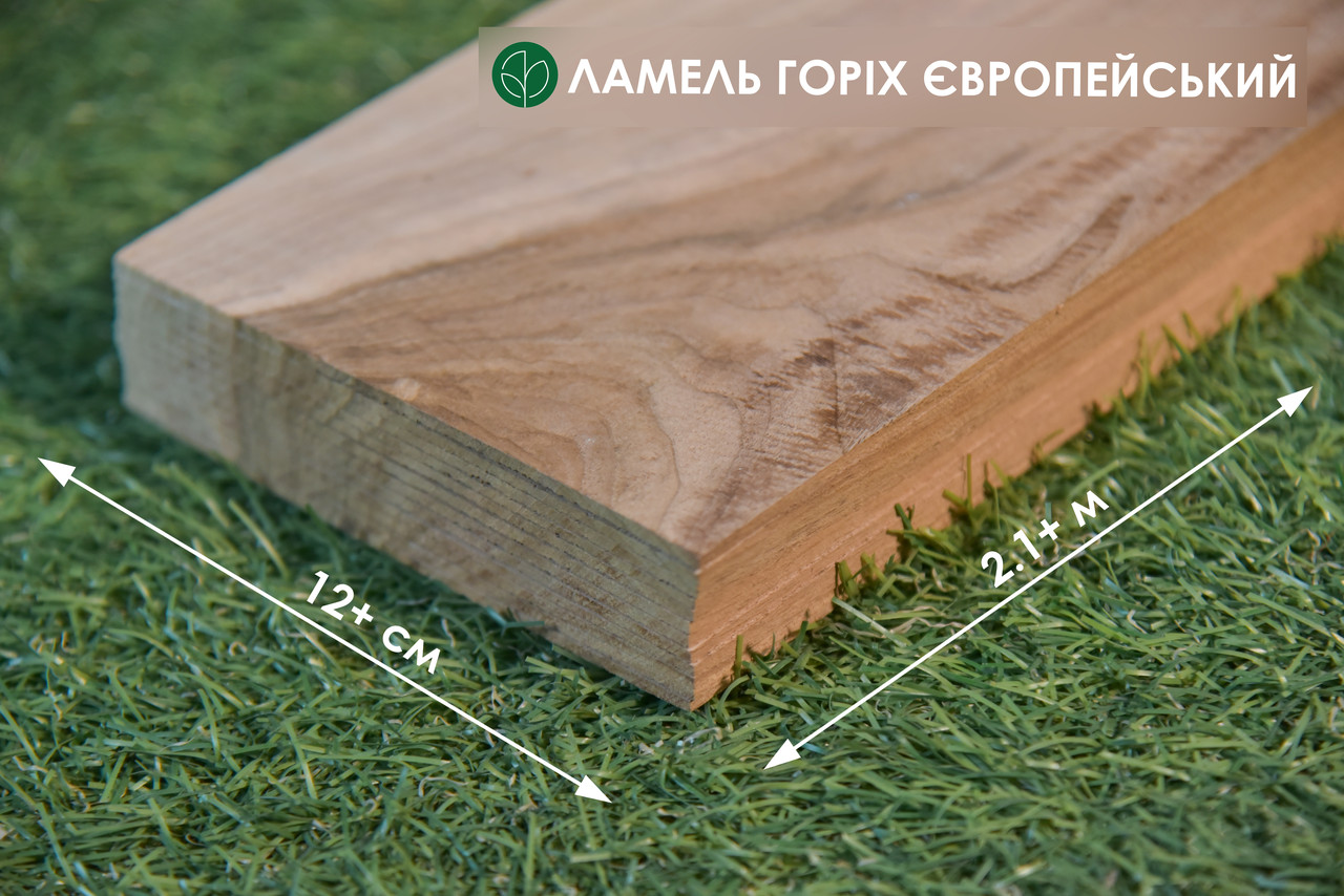 Пиляний шпон горіх європейський (ламель) 4,5 мм  I ґатунок - 2,10 м+