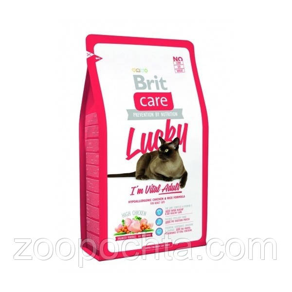 Сухий корм Brit Care LUCKY для кішок, з куркою та рисом 2КГ