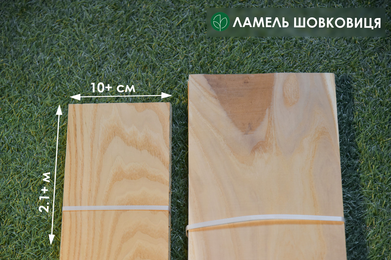 Пиляний шпон шовковиця (ламель) 2,5 мм I ґатунок - 2,10 м+, фото 1