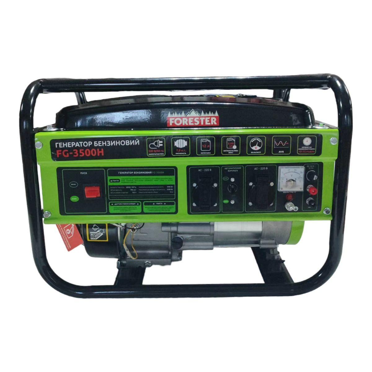Бензогенератор 3.5 кВт Forester FG-3500H, фото 1