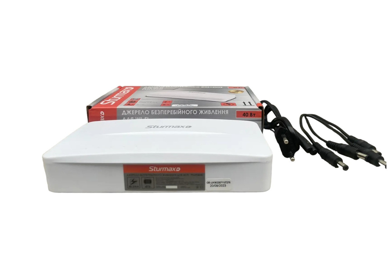 Джерело безперебійного живлення для Wi-fi 40 Вт Sturmax PSM95040