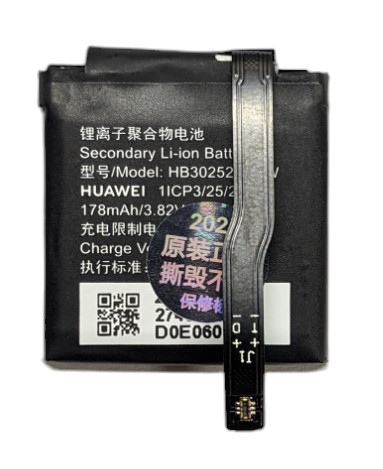 Аккумулятор для Huawei Honor Watch Magic GT TLS-B19 HB302527ECW (ID ...