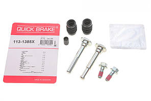 Ремкомплект заднього супорту MB Sprinter 906 309-319, VW Crafter 30-35 2006→ QUICK BRAKE (Данія) — 113-1385X
