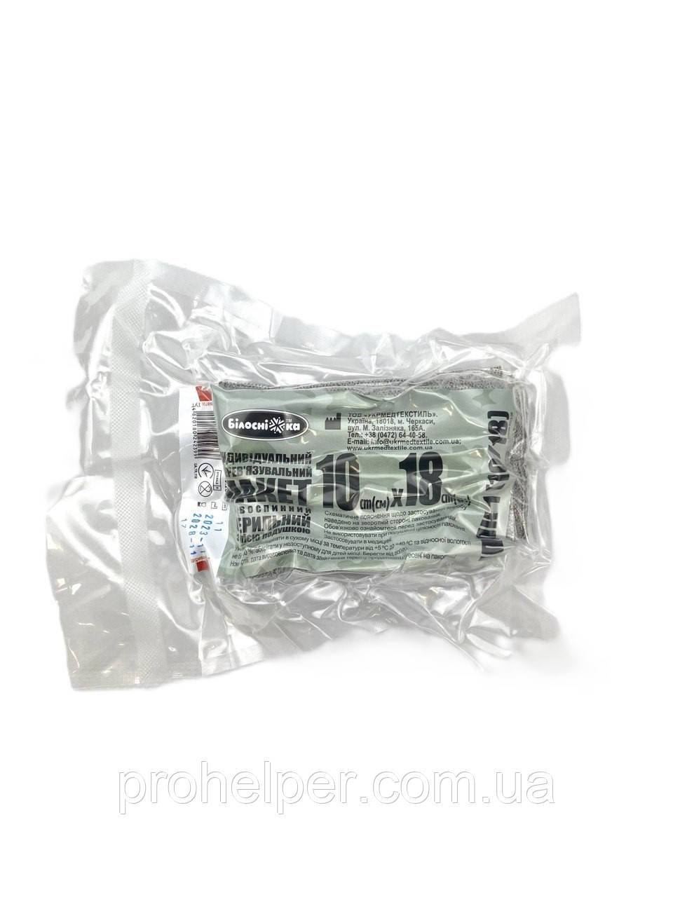 Кровоспинний бандаж 4"(10/18), Білосніжка, фото 1