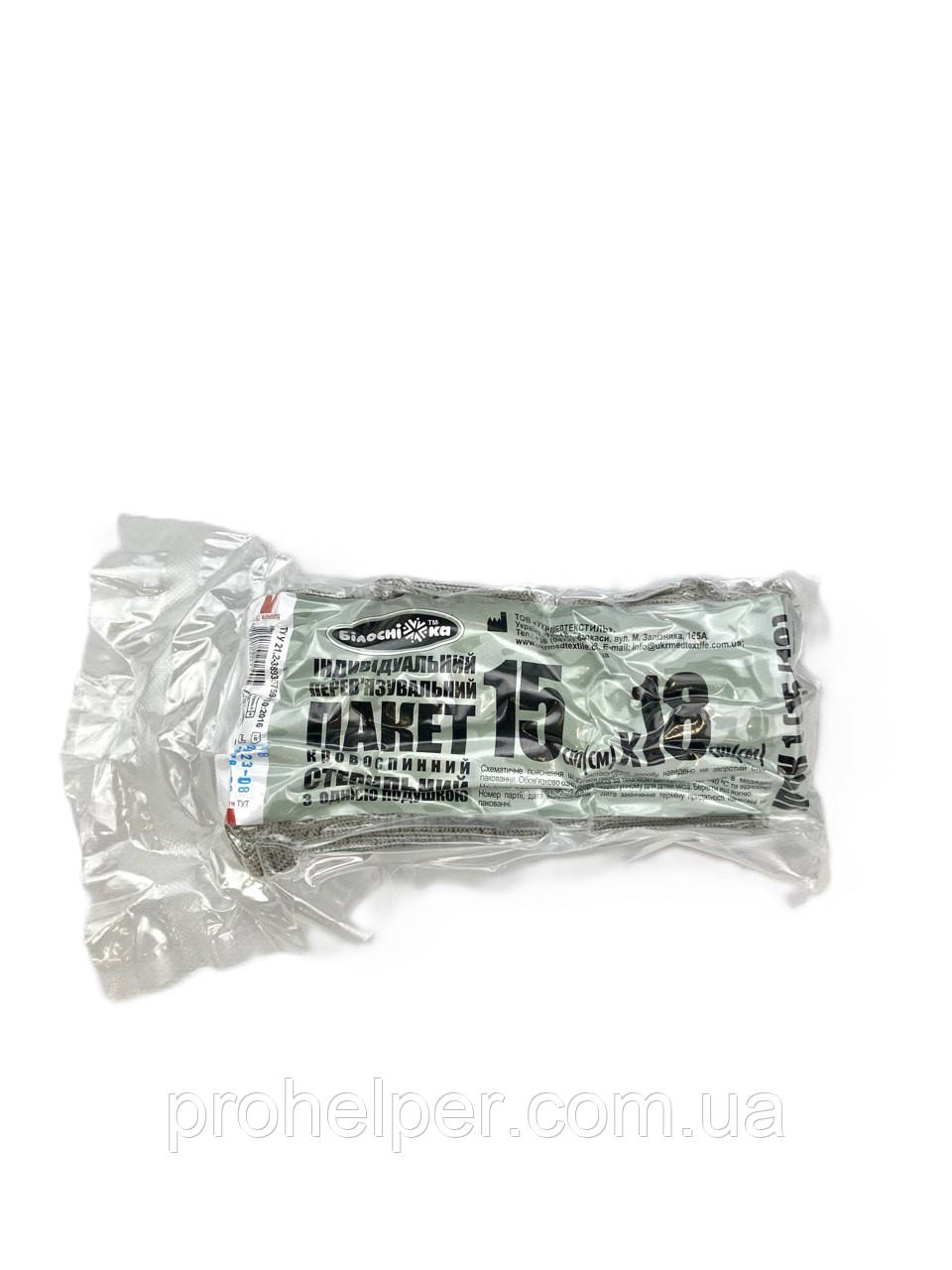 Кровоспинний бандаж 6 " (15/18), Білосніжка, фото 1