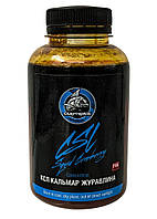 Carptronik CSL concentrat (кальмар+журавлина) (500 мл),CRT19000