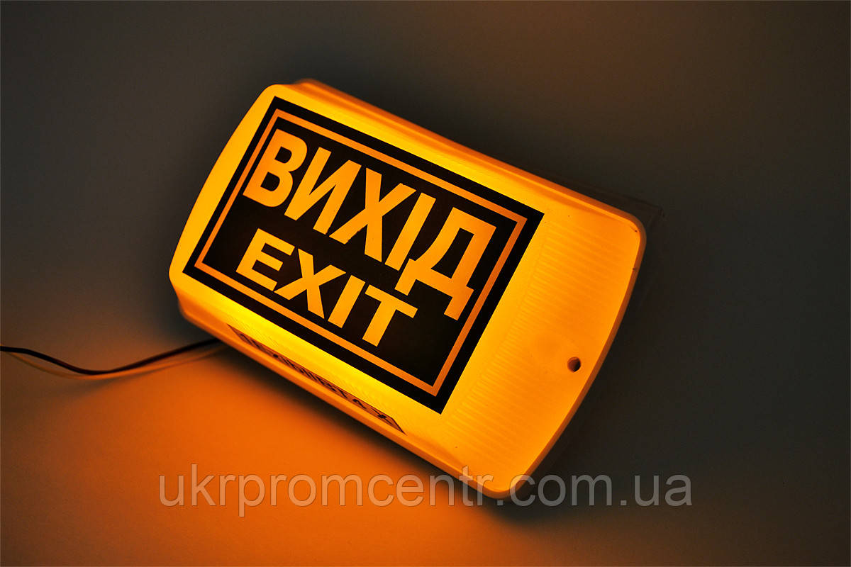 ПЛАЙ-1.1 Вказівник світловий, вибухозахищений