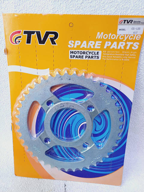 Звезда задняя 428-41 мото посад. Ф-58мм, между крепл. по центр