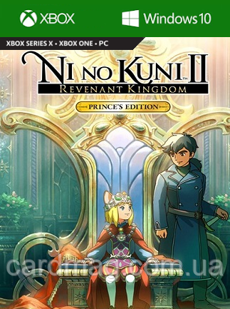 Ni no Kuni II: Revenant Kingdom - The Prince's Edition (Xbox One, Windows 10) - Xbox Live Key - EUROPE, фото 1