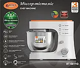 Тестомес стаціонарний BITEK BT-6611 3000 Вт планетарна металева чаша кухонний комбайн міксер, фото 4
