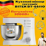 Тестомес стаціонарний BITEK BT-6611 3000 Вт планетарна металева чаша кухонний комбайн міксер, фото 5