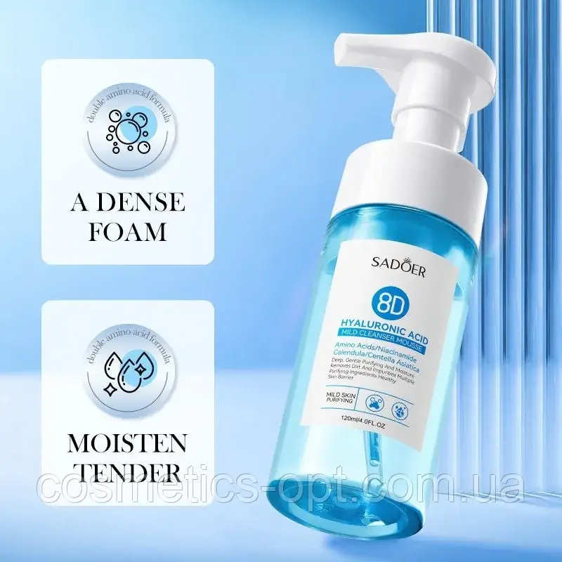 Мус для очищення обличчя з гіалуроновою кислотою SADOER 8D Hyaluronic Acid Mild Cleanser Mousse, 120 мл
