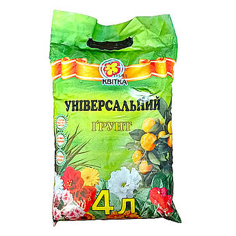 Грунт Універсальний 4 л