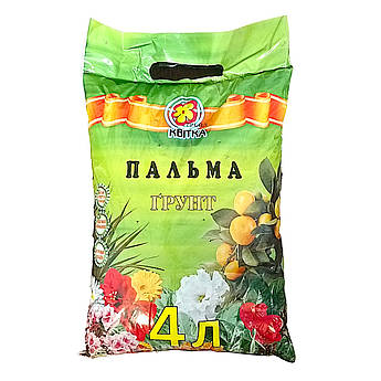 Грунт для Пальм 4 л