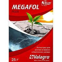 Біостимулятор  Megafol/Мегафол 25г Valagro (Антистрес)