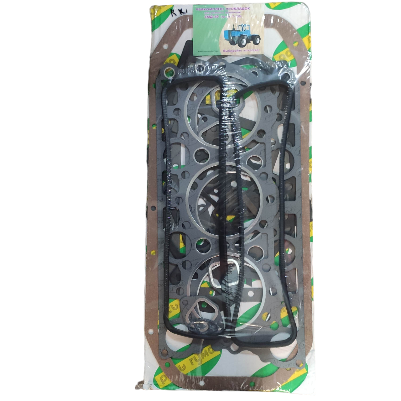 Ремкомплект прокладок для ремонта двигателя СМД-60 Т-150, фото 1