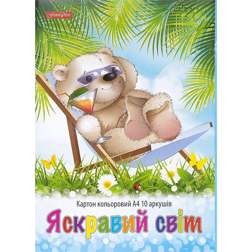 Кольоровий картон "ЯСКРАВИЙ СВІТ" (А4 односторонній 10 аркушів, картонна папка) ТМ "Family Line" ТЕ462163