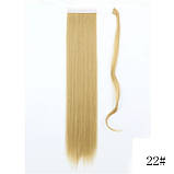 Шиньйон прямий хвіст на ліпучці темний блонд пшеничний (SH-22S), фото 2