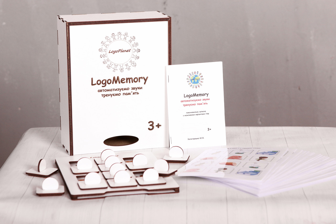 LogoMemory (логопедичне меморі)