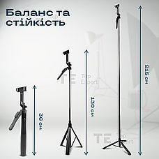 Монопод штатив K29 215 см трипод з блютузом пультом для камери. Селфі палиця для телефона, фото 3