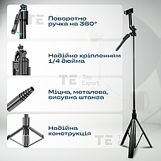 Монопод штатив K29 215 см трипод з блютузом пультом для камери. Селфі палиця для телефона, фото 4