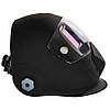 Маска зварника хамелеон Vitals Professional 3.0 USB, фото 4