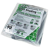 Притеняющая сетка 90% 4м*10 м сетка затеняющая для беседки