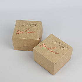 Коробочки Крафт для Гостинців Друк Напису 110*110*80 мм
