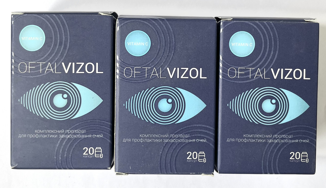 OFTALVIZOL - комплекс препарат для профілактики захворювань очей (ОфталВізол) 60 капсул