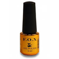 TOP GOLD SILVER PEARL (Магнітний топ)12 мл.