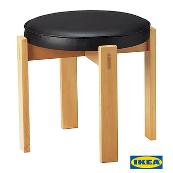 Табурет IKEA HOLMSJÖ 20554382 Дерев'яний