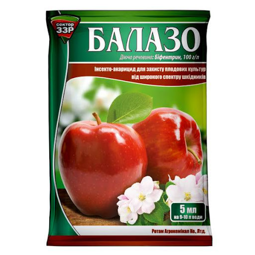 Балазо к.е. (5 мл), фото 1