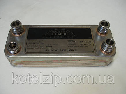 Вторинний пластинчастий теплообмінник ГВП Vaillant Atmo/Turbo Max Pro/Plus. 24 kW. 12 ART. 065088, фото 3