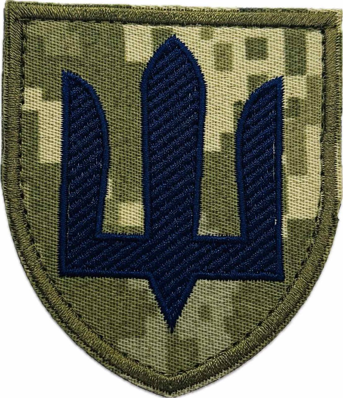 Шеврон Сили Логістики піксель