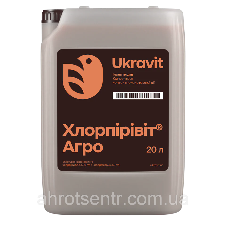Інсектицид Хлорпірівіт-Агро 20 л Ukravit Укравіт Україна