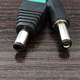 DC-DC кабель 5,5х2,5 - 5,5х2,1 мм. DC подовжувач, фото 2