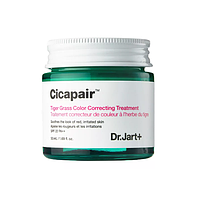 Dr. Jart+ Cicapair Tiger Grass Color Correcting Treatment SPF 22 Коригуючий заспокійливий крем, 50 мл