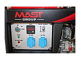 Дизельний генератор MAST GROUP YH4000AE, фото 6