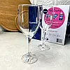 Набір келихів для вина 6х350 мл Raindrop Luminarc H5702, фото 8