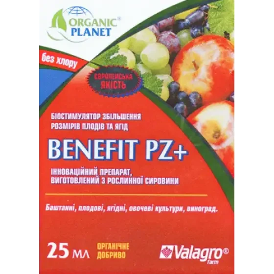 Benefit Pz (Бенефіт ПЗ), Біостимулятор збільшення плодів, 25 г Valagro, фото 1