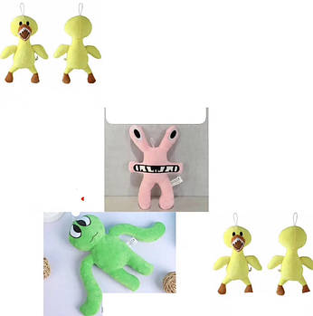 М'яка дитяча іграшка Райдужні друзі, плюшева іграшка Rainbow Friends Тік Ток тренд Nina