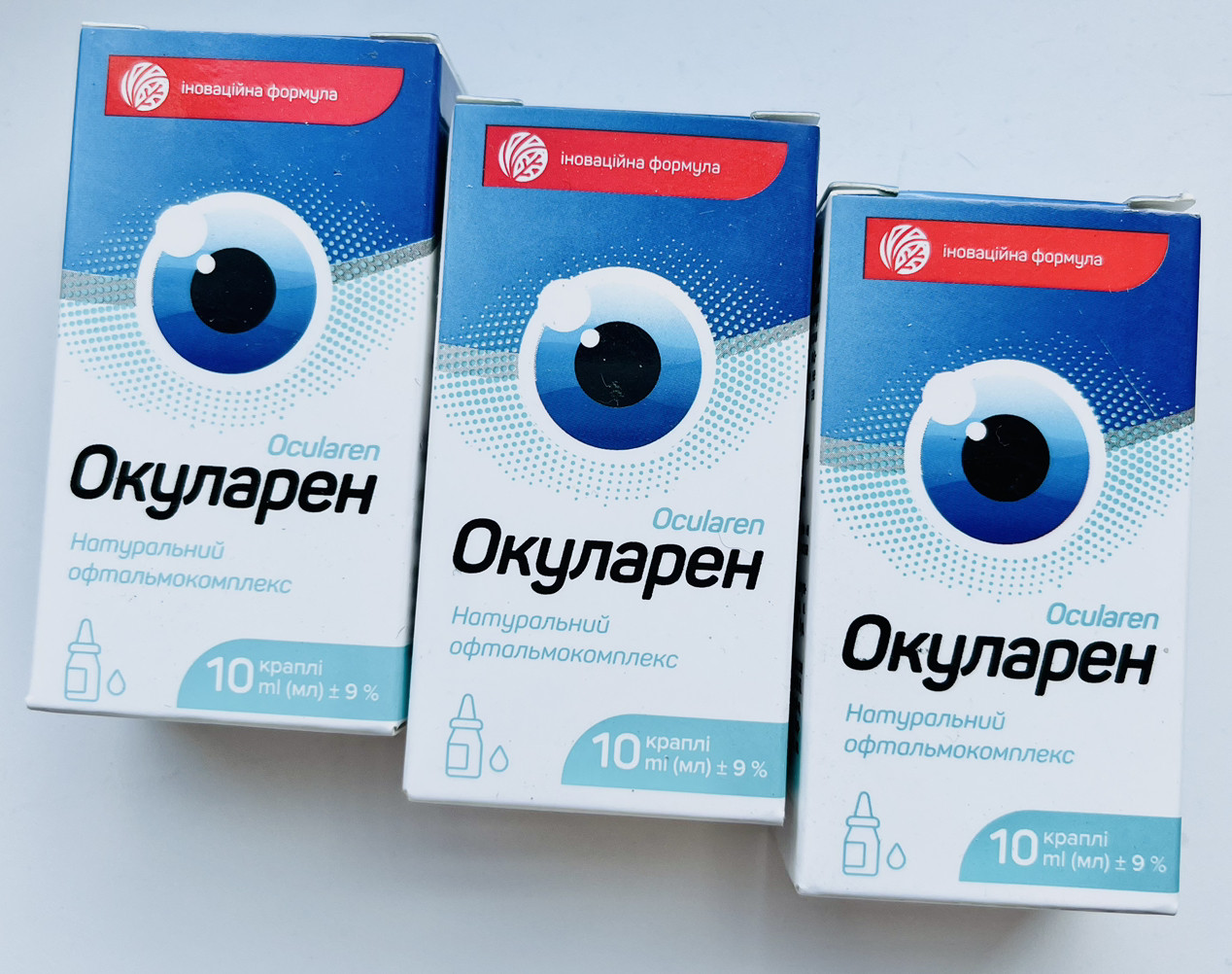 Комплекс окуларен краплі для покращення зору (Ocularen) 30 мл, фото 1