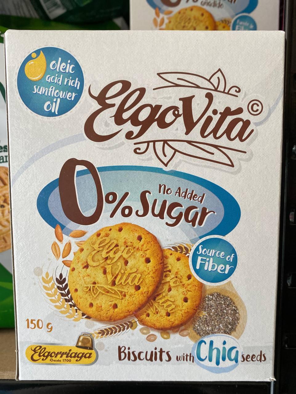 Печиво з чіа без цукру Elgo Vita 150г. Іспанія, фото 1