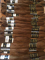 Муліне ''ПНК ім Кірова'' 20 метрів ,5306 коричневий колір