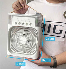 Вентилятор кондиціонер зволожувач 3в1 з контейнером для льоду Mini Portable USB Air Cooling Fan 9418, фото 3