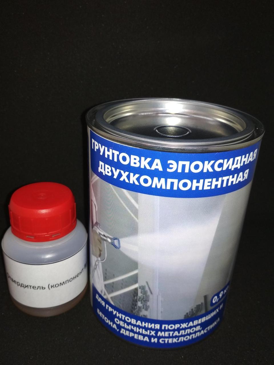 Грунтівка Епоксидна двокомпонентна ЕП-0199, фото 1