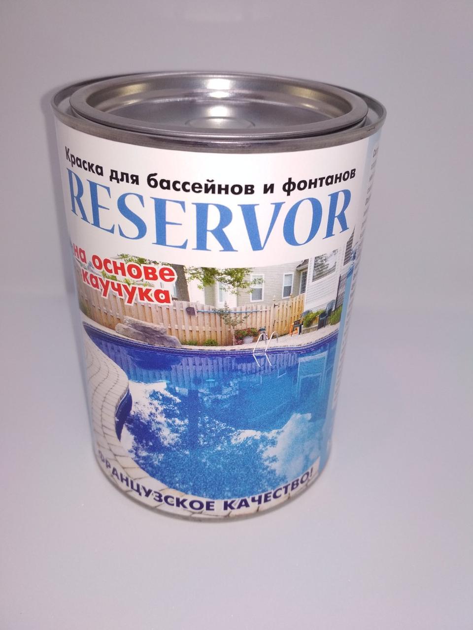 Фарба для басейнів "Reservor"